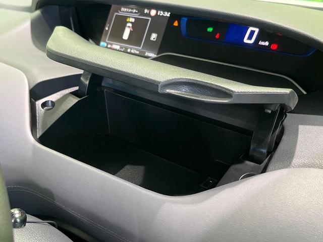 セレナ ｅ－パワー　ハイウェイスターＶ　純正９型ナビ　プロパイロット　全周囲カメラ　衝突軽減　プロパイロット　デジタルインナーミラー　両側パワースライドドア　ＥＴＣ　ドラレコ　フルセグ　Ｂｌｕｅｔｏｏｔｈ　プッシュスタート　スマートキー（33枚目）