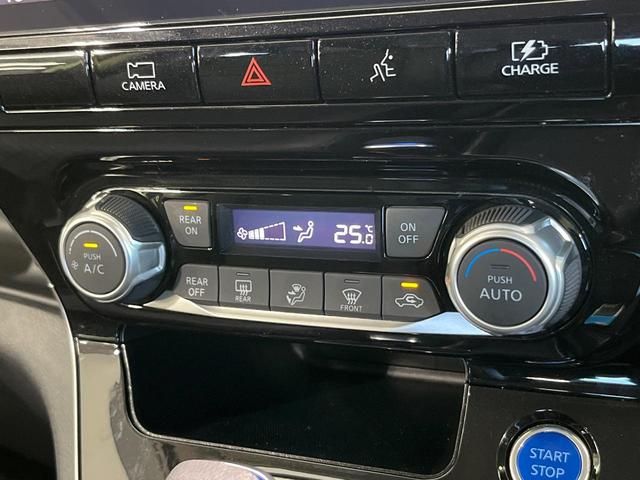 セレナ ｅ－パワー　ハイウェイスターＶ　純正９型ナビ　プロパイロット　全周囲カメラ　衝突軽減　プロパイロット　デジタルインナーミラー　両側パワースライドドア　ＥＴＣ　ドラレコ　フルセグ　Ｂｌｕｅｔｏｏｔｈ　プッシュスタート　スマートキー（36枚目）