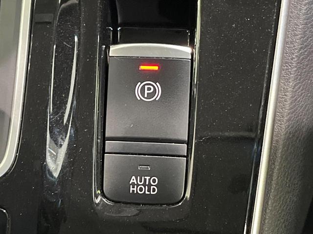 セレナ ｅ－パワー　ハイウェイスターＶ　純正９型ナビ　プロパイロット　全周囲カメラ　衝突軽減　プロパイロット　デジタルインナーミラー　両側パワースライドドア　ＥＴＣ　ドラレコ　フルセグ　Ｂｌｕｅｔｏｏｔｈ　プッシュスタート　スマートキー（37枚目）