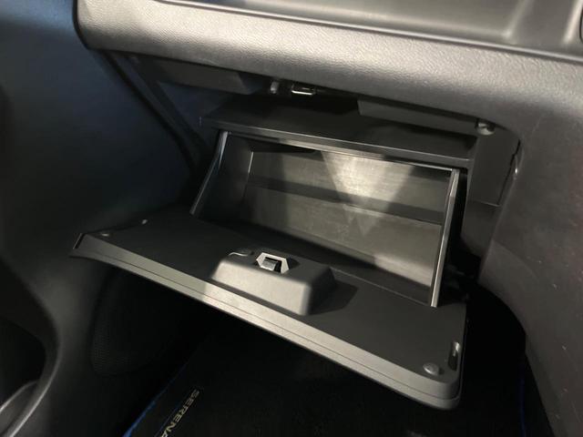 セレナ ｅ－パワー　ハイウェイスターＶ　純正９型ナビ　プロパイロット　全周囲カメラ　衝突軽減　プロパイロット　デジタルインナーミラー　両側パワースライドドア　ＥＴＣ　ドラレコ　フルセグ　Ｂｌｕｅｔｏｏｔｈ　プッシュスタート　スマートキー（39枚目）