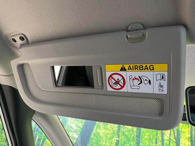 セレナ ｅ－パワー　ハイウェイスターＶ　純正９型ナビ　プロパイロット　全周囲カメラ　衝突軽減　プロパイロット　デジタルインナーミラー　両側パワースライドドア　ＥＴＣ　ドラレコ　フルセグ　Ｂｌｕｅｔｏｏｔｈ　プッシュスタート　スマートキー（40枚目）