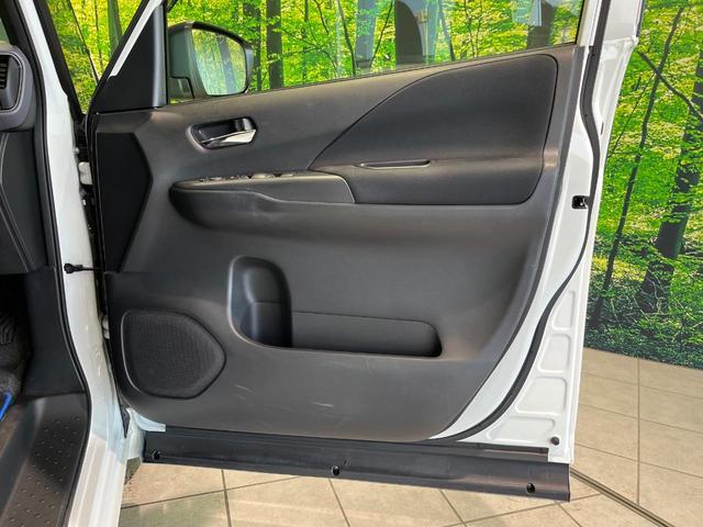 セレナ ｅ－パワー　ハイウェイスターＶ　純正９型ナビ　プロパイロット　全周囲カメラ　衝突軽減　プロパイロット　デジタルインナーミラー　両側パワースライドドア　ＥＴＣ　ドラレコ　フルセグ　Ｂｌｕｅｔｏｏｔｈ　プッシュスタート　スマートキー（42枚目）