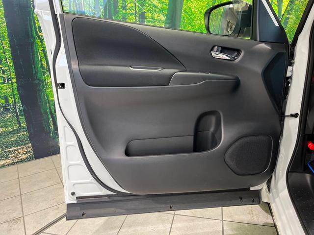セレナ ｅ－パワー　ハイウェイスターＶ　純正９型ナビ　プロパイロット　全周囲カメラ　衝突軽減　プロパイロット　デジタルインナーミラー　両側パワースライドドア　ＥＴＣ　ドラレコ　フルセグ　Ｂｌｕｅｔｏｏｔｈ　プッシュスタート　スマートキー（43枚目）