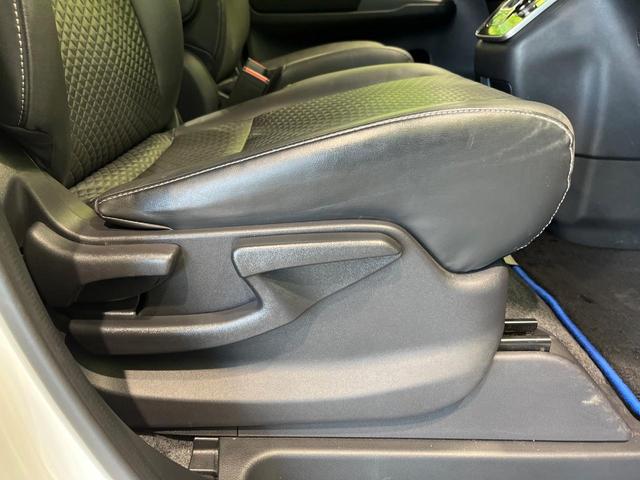 セレナ ｅ－パワー　ハイウェイスターＶ　純正９型ナビ　プロパイロット　全周囲カメラ　衝突軽減　プロパイロット　デジタルインナーミラー　両側パワースライドドア　ＥＴＣ　ドラレコ　フルセグ　Ｂｌｕｅｔｏｏｔｈ　プッシュスタート　スマートキー（47枚目）