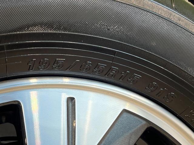 セレナ ｅ－パワー　ハイウェイスターＶ　純正９型ナビ　プロパイロット　全周囲カメラ　衝突軽減　プロパイロット　デジタルインナーミラー　両側パワースライドドア　ＥＴＣ　ドラレコ　フルセグ　Ｂｌｕｅｔｏｏｔｈ　プッシュスタート　スマートキー（62枚目）