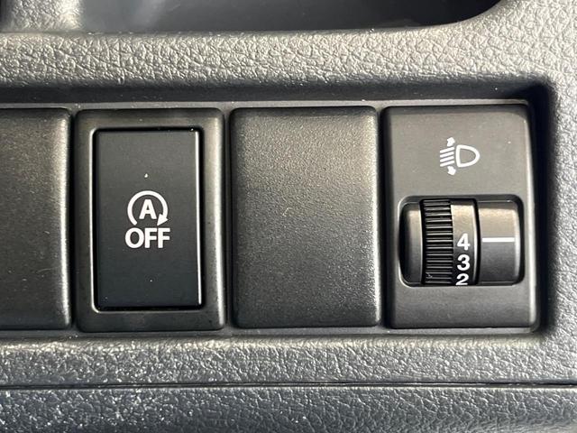 【アイドリングストップ】赤信号や渋滞で停車した際にエンジンを停止し、無駄な燃料の消費を抑えます。燃費向上や環境保護につなげる機能♪エンジンはブレーキを離せば再始動します。