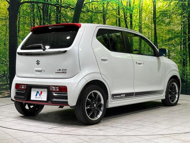 アルトターボＲＳ ベースグレード　ターボ　衝突軽減　ＥＴＣ　シートヒーター　ＬＥＤヘッド　オートエアコン　オートライト　スマートキー　プッシュスタート　革巻きステアリング　パドルシフト　アイドリングストップ　横滑り防止　バニティミラー（17枚目）