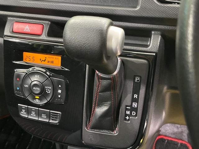 アルトターボＲＳ ベースグレード　ターボ　衝突軽減　ＥＴＣ　シートヒーター　ＬＥＤヘッド　オートエアコン　オートライト　スマートキー　プッシュスタート　革巻きステアリング　パドルシフト　アイドリングストップ　横滑り防止　バニティミラー（24枚目）