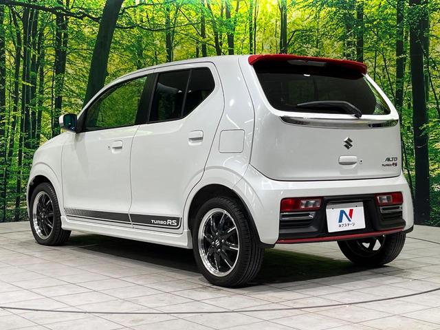 アルトターボＲＳ ベースグレード　ターボ　衝突軽減　ＥＴＣ　シートヒーター　ＬＥＤヘッド　オートエアコン　オートライト　スマートキー　プッシュスタート　革巻きステアリング　パドルシフト　アイドリングストップ　横滑り防止　バニティミラー（49枚目）