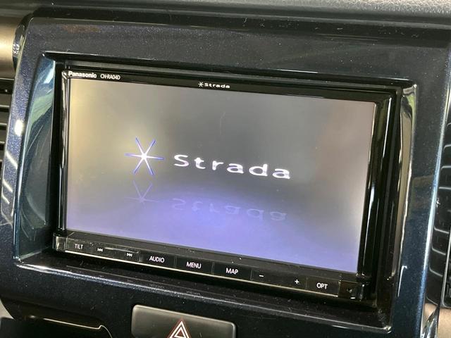 ハスラー ＪスタイルＩＩＩ　４ＷＤ　ＳＤナビ　衝突軽減　ＥＴＣ　Ｂｌｕｅｔｏｏｔｈ　フルセグ　ＨＩＤヘッド　オートライト　アイドリングストップ　シートヒーター　オートエアコン　プライバシーガラス　プッシュスタート　スマートキー（4枚目）