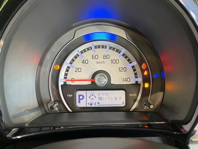 ハスラー ＪスタイルＩＩＩ　４ＷＤ　ＳＤナビ　衝突軽減　ＥＴＣ　Ｂｌｕｅｔｏｏｔｈ　フルセグ　ＨＩＤヘッド　オートライト　アイドリングストップ　シートヒーター　オートエアコン　プライバシーガラス　プッシュスタート　スマートキー（25枚目）