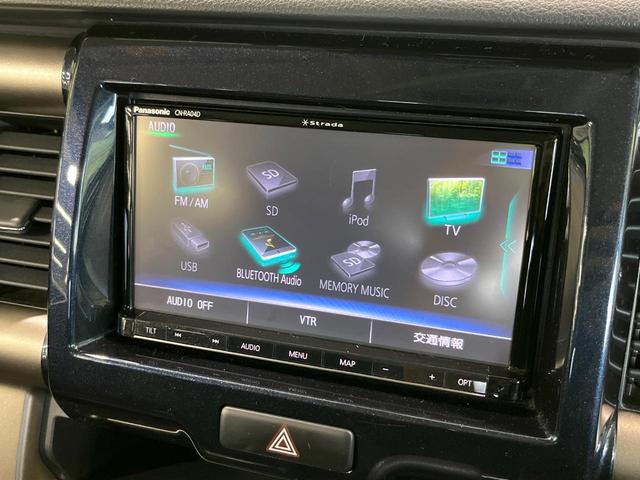 ハスラー ＪスタイルＩＩＩ　４ＷＤ　ＳＤナビ　衝突軽減　ＥＴＣ　Ｂｌｕｅｔｏｏｔｈ　フルセグ　ＨＩＤヘッド　オートライト　アイドリングストップ　シートヒーター　オートエアコン　プライバシーガラス　プッシュスタート　スマートキー（26枚目）