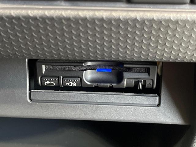 ハスラー ＪスタイルＩＩＩ　４ＷＤ　ＳＤナビ　衝突軽減　ＥＴＣ　Ｂｌｕｅｔｏｏｔｈ　フルセグ　ＨＩＤヘッド　オートライト　アイドリングストップ　シートヒーター　オートエアコン　プライバシーガラス　プッシュスタート　スマートキー（27枚目）