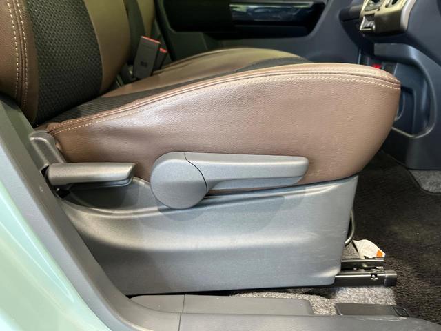 ハスラー ＪスタイルＩＩＩ　４ＷＤ　ＳＤナビ　衝突軽減　ＥＴＣ　Ｂｌｕｅｔｏｏｔｈ　フルセグ　ＨＩＤヘッド　オートライト　アイドリングストップ　シートヒーター　オートエアコン　プライバシーガラス　プッシュスタート　スマートキー（31枚目）