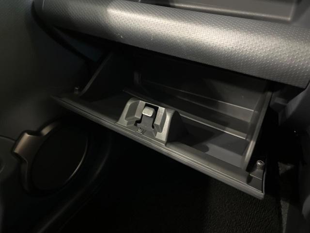 ハスラー ＪスタイルＩＩＩ　４ＷＤ　ＳＤナビ　衝突軽減　ＥＴＣ　Ｂｌｕｅｔｏｏｔｈ　フルセグ　ＨＩＤヘッド　オートライト　アイドリングストップ　シートヒーター　オートエアコン　プライバシーガラス　プッシュスタート　スマートキー（41枚目）