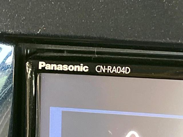 ハスラー ＪスタイルＩＩＩ　４ＷＤ　ＳＤナビ　衝突軽減　ＥＴＣ　Ｂｌｕｅｔｏｏｔｈ　フルセグ　ＨＩＤヘッド　オートライト　アイドリングストップ　シートヒーター　オートエアコン　プライバシーガラス　プッシュスタート　スマートキー（42枚目）