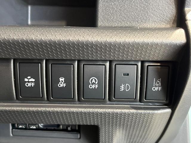 ハスラー ＪスタイルＩＩＩ　４ＷＤ　ＳＤナビ　衝突軽減　ＥＴＣ　Ｂｌｕｅｔｏｏｔｈ　フルセグ　ＨＩＤヘッド　オートライト　アイドリングストップ　シートヒーター　オートエアコン　プライバシーガラス　プッシュスタート　スマートキー（50枚目）