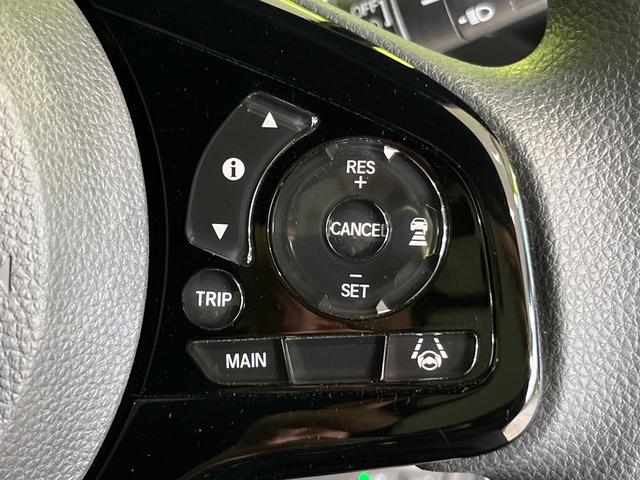 Ｎ－ＢＯＸカスタム Ｌ　ＳＤ８型ナビ　バックカメラ　衝突軽減　アダプティブクルーズ　電動スライドドア　Ｂｌｕｅｔｏｏｔｈ　フルセグ　ＥＴＣ　ドラレコ　シートヒーター　ＬＥＤヘッド・フォグ　オートエアコン　オートライト（6枚目）