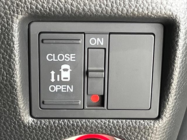 Ｎ－ＢＯＸカスタム Ｌ　ＳＤ８型ナビ　バックカメラ　衝突軽減　アダプティブクルーズ　電動スライドドア　Ｂｌｕｅｔｏｏｔｈ　フルセグ　ＥＴＣ　ドラレコ　シートヒーター　ＬＥＤヘッド・フォグ　オートエアコン　オートライト（7枚目）