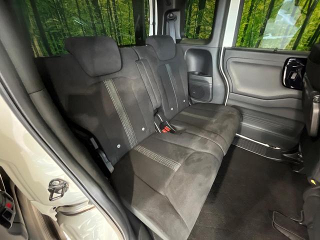 Ｎ－ＢＯＸカスタム Ｌ　ＳＤ８型ナビ　バックカメラ　衝突軽減　アダプティブクルーズ　電動スライドドア　Ｂｌｕｅｔｏｏｔｈ　フルセグ　ＥＴＣ　ドラレコ　シートヒーター　ＬＥＤヘッド・フォグ　オートエアコン　オートライト（9枚目）