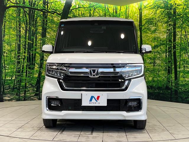 Ｎ－ＢＯＸカスタム Ｌ　ＳＤ８型ナビ　バックカメラ　衝突軽減　アダプティブクルーズ　電動スライドドア　Ｂｌｕｅｔｏｏｔｈ　フルセグ　ＥＴＣ　ドラレコ　シートヒーター　ＬＥＤヘッド・フォグ　オートエアコン　オートライト（14枚目）