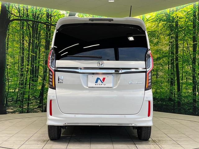 Ｎ－ＢＯＸカスタム Ｌ　ＳＤ８型ナビ　バックカメラ　衝突軽減　アダプティブクルーズ　電動スライドドア　Ｂｌｕｅｔｏｏｔｈ　フルセグ　ＥＴＣ　ドラレコ　シートヒーター　ＬＥＤヘッド・フォグ　オートエアコン　オートライト（15枚目）