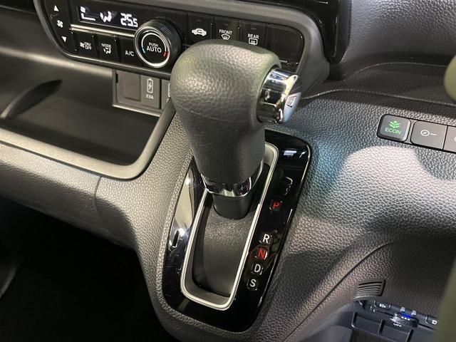 Ｎ－ＢＯＸカスタム Ｌ　ＳＤ８型ナビ　バックカメラ　衝突軽減　アダプティブクルーズ　電動スライドドア　Ｂｌｕｅｔｏｏｔｈ　フルセグ　ＥＴＣ　ドラレコ　シートヒーター　ＬＥＤヘッド・フォグ　オートエアコン　オートライト（24枚目）