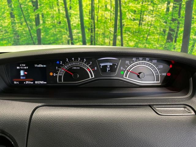 Ｎ－ＢＯＸカスタム Ｌ　ＳＤ８型ナビ　バックカメラ　衝突軽減　アダプティブクルーズ　電動スライドドア　Ｂｌｕｅｔｏｏｔｈ　フルセグ　ＥＴＣ　ドラレコ　シートヒーター　ＬＥＤヘッド・フォグ　オートエアコン　オートライト（25枚目）