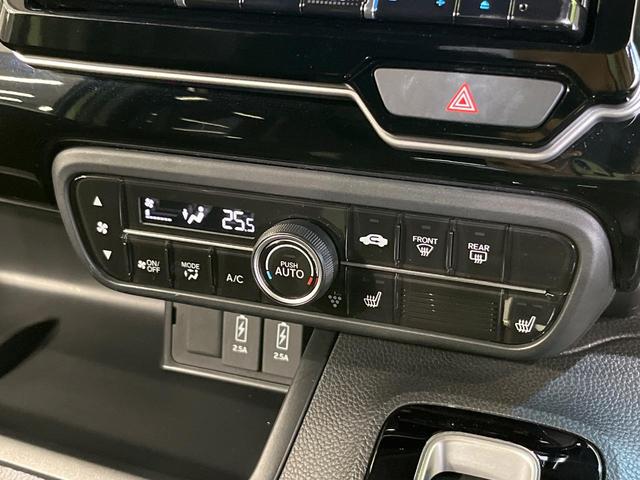 Ｎ－ＢＯＸカスタム Ｌ　ＳＤ８型ナビ　バックカメラ　衝突軽減　アダプティブクルーズ　電動スライドドア　Ｂｌｕｅｔｏｏｔｈ　フルセグ　ＥＴＣ　ドラレコ　シートヒーター　ＬＥＤヘッド・フォグ　オートエアコン　オートライト（27枚目）