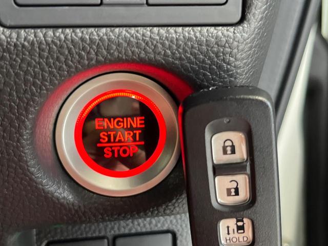 Ｎ－ＢＯＸカスタム Ｌ　ＳＤ８型ナビ　バックカメラ　衝突軽減　アダプティブクルーズ　電動スライドドア　Ｂｌｕｅｔｏｏｔｈ　フルセグ　ＥＴＣ　ドラレコ　シートヒーター　ＬＥＤヘッド・フォグ　オートエアコン　オートライト（28枚目）