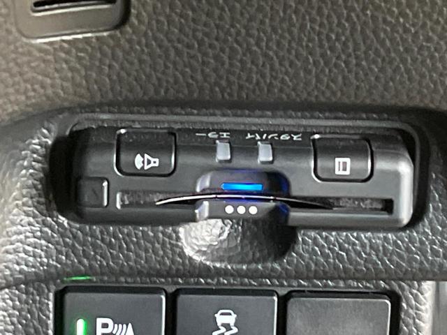 Ｎ－ＢＯＸカスタム Ｌ　ＳＤ８型ナビ　バックカメラ　衝突軽減　アダプティブクルーズ　電動スライドドア　Ｂｌｕｅｔｏｏｔｈ　フルセグ　ＥＴＣ　ドラレコ　シートヒーター　ＬＥＤヘッド・フォグ　オートエアコン　オートライト（29枚目）