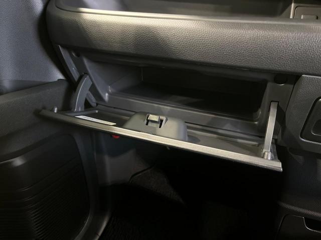 Ｎ－ＢＯＸカスタム Ｌ　ＳＤ８型ナビ　バックカメラ　衝突軽減　アダプティブクルーズ　電動スライドドア　Ｂｌｕｅｔｏｏｔｈ　フルセグ　ＥＴＣ　ドラレコ　シートヒーター　ＬＥＤヘッド・フォグ　オートエアコン　オートライト（38枚目）