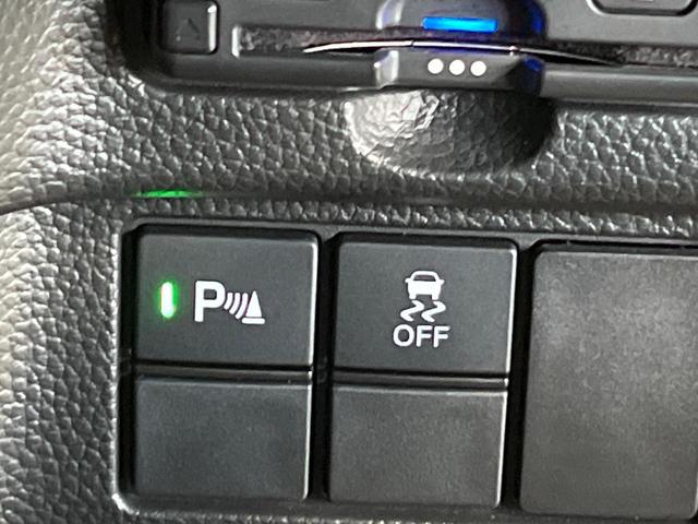 Ｎ－ＢＯＸカスタム Ｌ　ＳＤ８型ナビ　バックカメラ　衝突軽減　アダプティブクルーズ　電動スライドドア　Ｂｌｕｅｔｏｏｔｈ　フルセグ　ＥＴＣ　ドラレコ　シートヒーター　ＬＥＤヘッド・フォグ　オートエアコン　オートライト（44枚目）