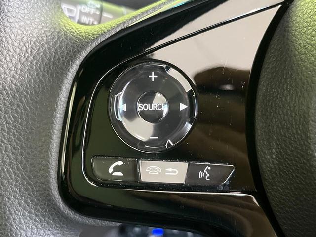 Ｎ－ＢＯＸカスタム Ｌ　ＳＤ８型ナビ　バックカメラ　衝突軽減　アダプティブクルーズ　電動スライドドア　Ｂｌｕｅｔｏｏｔｈ　フルセグ　ＥＴＣ　ドラレコ　シートヒーター　ＬＥＤヘッド・フォグ　オートエアコン　オートライト（45枚目）