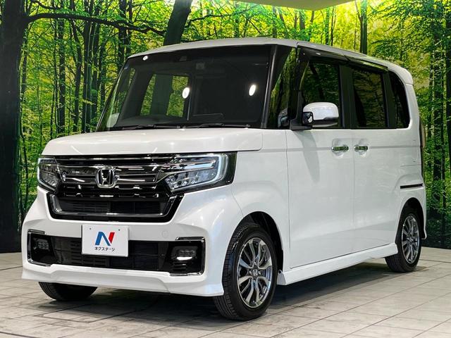 Ｎ－ＢＯＸカスタム Ｌ　ＳＤ８型ナビ　バックカメラ　衝突軽減　アダプティブクルーズ　電動スライドドア　Ｂｌｕｅｔｏｏｔｈ　フルセグ　ＥＴＣ　ドラレコ　シートヒーター　ＬＥＤヘッド・フォグ　オートエアコン　オートライト（54枚目）