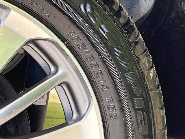 Ｎ－ＢＯＸカスタム Ｌ　ＳＤ８型ナビ　バックカメラ　衝突軽減　アダプティブクルーズ　電動スライドドア　Ｂｌｕｅｔｏｏｔｈ　フルセグ　ＥＴＣ　ドラレコ　シートヒーター　ＬＥＤヘッド・フォグ　オートエアコン　オートライト（58枚目）