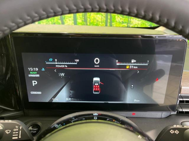 セレナ ｅ－パワー　ハイウェイスターＶ　登録済未使用車　メーカー１２．３インチナビ　全周囲カメラ　衝突軽減　プロパイロット　レーダークルーズ　デジタルインナーミラー　両側パワースライドドア　ＥＴＣ　フルセグ　プッシュスタート　スマートキー（26枚目）