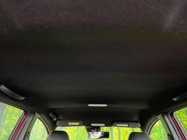 ノート ｅ－パワー　メダリスト　ブラックアロー　純正ナビ　全周囲カメラ　衝突軽減　デジタルインナーミラー　フルセグ　Ｂｌｕｅｔｏｏｔｈ　ＥＴＣ　ドラレコ　ＬＥＤヘッド　オートエアコン　オートライト　革巻きステアリング　スマートキー　ステリモ（32枚目）