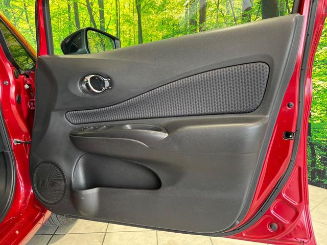 ノート ｅ－パワー　メダリスト　ブラックアロー　純正ナビ　全周囲カメラ　衝突軽減　デジタルインナーミラー　フルセグ　Ｂｌｕｅｔｏｏｔｈ　ＥＴＣ　ドラレコ　ＬＥＤヘッド　オートエアコン　オートライト　革巻きステアリング　スマートキー　ステリモ（35枚目）