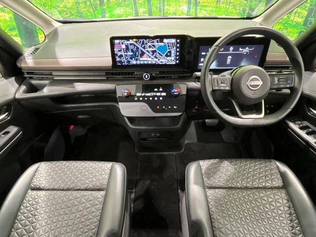 セレナ ハイウェイスターＶ　純正１２．３型ナビ　プロパイロット　全周囲カメラ　後席モニター　両側パワスラ　デジタルインナーミラー　Ｂｌｕｅｔｏｏｔｈ　ＥＴＣ　フルセグ　ＬＥＤヘッド　オートライト　ダブルエアコン　スマートキー（2枚目）