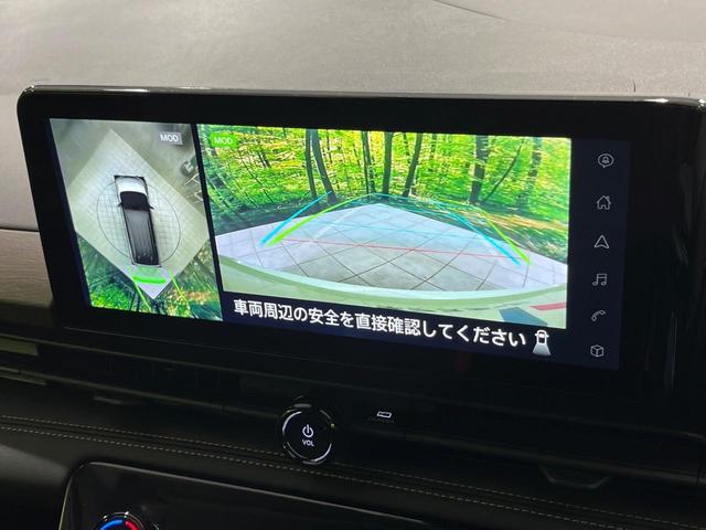 セレナ ハイウェイスターＶ　純正１２．３型ナビ　プロパイロット　全周囲カメラ　後席モニター　両側パワスラ　デジタルインナーミラー　Ｂｌｕｅｔｏｏｔｈ　ＥＴＣ　フルセグ　ＬＥＤヘッド　オートライト　ダブルエアコン　スマートキー（5枚目）