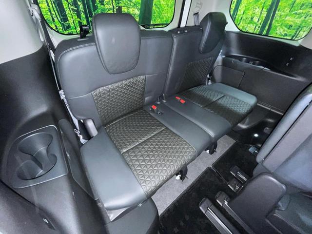 セレナ ハイウェイスターＶ　純正１２．３型ナビ　プロパイロット　全周囲カメラ　後席モニター　両側パワスラ　デジタルインナーミラー　Ｂｌｕｅｔｏｏｔｈ　ＥＴＣ　フルセグ　ＬＥＤヘッド　オートライト　ダブルエアコン　スマートキー（10枚目）