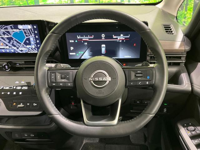 セレナ ハイウェイスターＶ　純正１２．３型ナビ　プロパイロット　全周囲カメラ　後席モニター　両側パワスラ　デジタルインナーミラー　Ｂｌｕｅｔｏｏｔｈ　ＥＴＣ　フルセグ　ＬＥＤヘッド　オートライト　ダブルエアコン　スマートキー（12枚目）