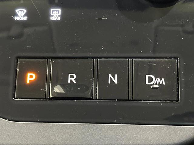 セレナ ハイウェイスターＶ　純正１２．３型ナビ　プロパイロット　全周囲カメラ　後席モニター　両側パワスラ　デジタルインナーミラー　Ｂｌｕｅｔｏｏｔｈ　ＥＴＣ　フルセグ　ＬＥＤヘッド　オートライト　ダブルエアコン　スマートキー（25枚目）