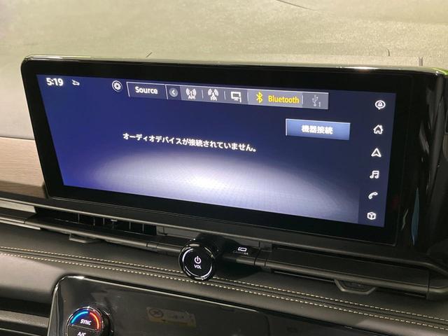 セレナ ハイウェイスターＶ　純正１２．３型ナビ　プロパイロット　全周囲カメラ　後席モニター　両側パワスラ　デジタルインナーミラー　Ｂｌｕｅｔｏｏｔｈ　ＥＴＣ　フルセグ　ＬＥＤヘッド　オートライト　ダブルエアコン　スマートキー（28枚目）