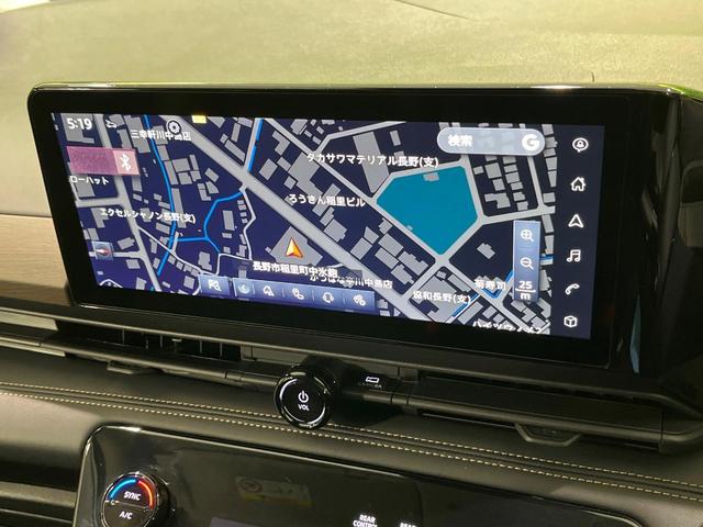 セレナ ハイウェイスターＶ　純正１２．３型ナビ　プロパイロット　全周囲カメラ　後席モニター　両側パワスラ　デジタルインナーミラー　Ｂｌｕｅｔｏｏｔｈ　ＥＴＣ　フルセグ　ＬＥＤヘッド　オートライト　ダブルエアコン　スマートキー（29枚目）