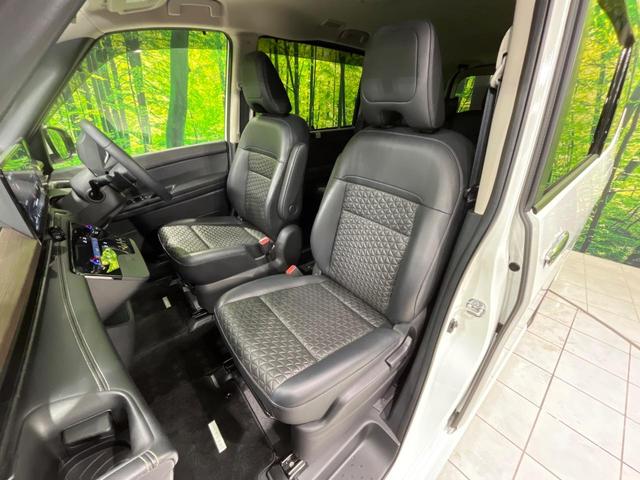 セレナ ハイウェイスターＶ　純正１２．３型ナビ　プロパイロット　全周囲カメラ　後席モニター　両側パワスラ　デジタルインナーミラー　Ｂｌｕｅｔｏｏｔｈ　ＥＴＣ　フルセグ　ＬＥＤヘッド　オートライト　ダブルエアコン　スマートキー（30枚目）