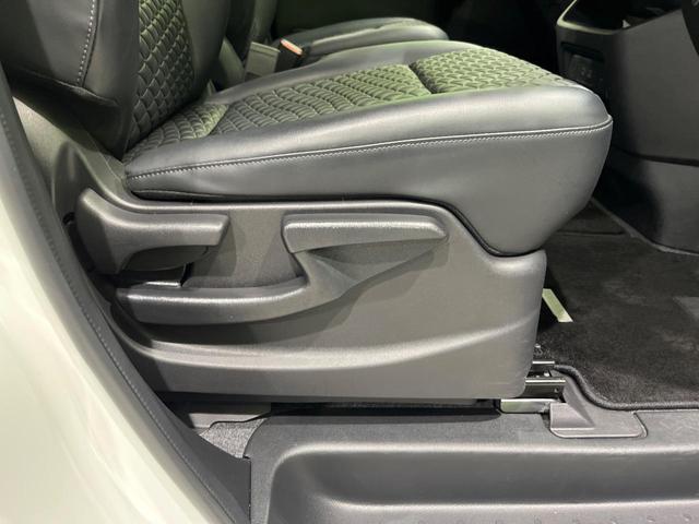 セレナ ハイウェイスターＶ　純正１２．３型ナビ　プロパイロット　全周囲カメラ　後席モニター　両側パワスラ　デジタルインナーミラー　Ｂｌｕｅｔｏｏｔｈ　ＥＴＣ　フルセグ　ＬＥＤヘッド　オートライト　ダブルエアコン　スマートキー（31枚目）