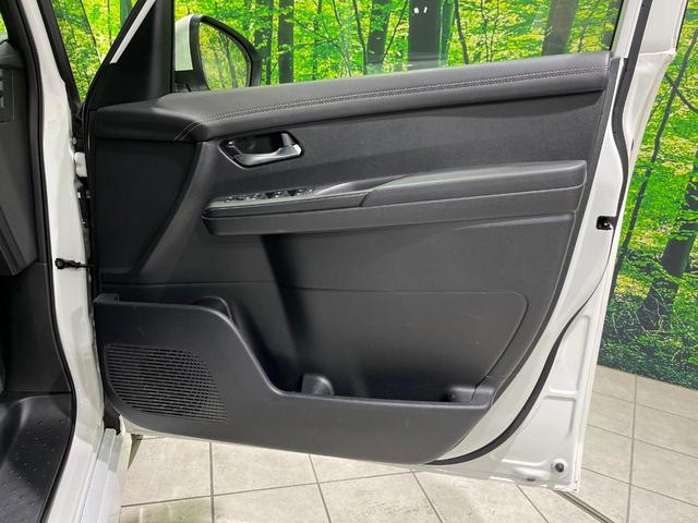 セレナ ハイウェイスターＶ　純正１２．３型ナビ　プロパイロット　全周囲カメラ　後席モニター　両側パワスラ　デジタルインナーミラー　Ｂｌｕｅｔｏｏｔｈ　ＥＴＣ　フルセグ　ＬＥＤヘッド　オートライト　ダブルエアコン　スマートキー（38枚目）