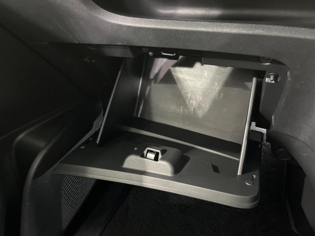 セレナ ハイウェイスターＶ　純正１２．３型ナビ　プロパイロット　全周囲カメラ　後席モニター　両側パワスラ　デジタルインナーミラー　Ｂｌｕｅｔｏｏｔｈ　ＥＴＣ　フルセグ　ＬＥＤヘッド　オートライト　ダブルエアコン　スマートキー（39枚目）